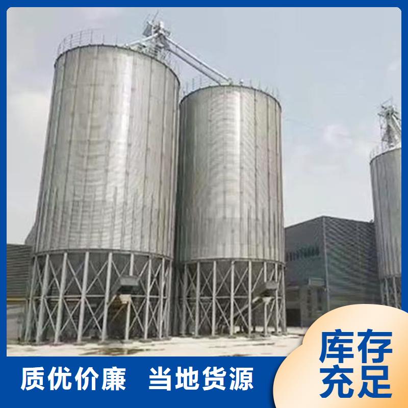规格齐全的粮食立式筒仓公司
