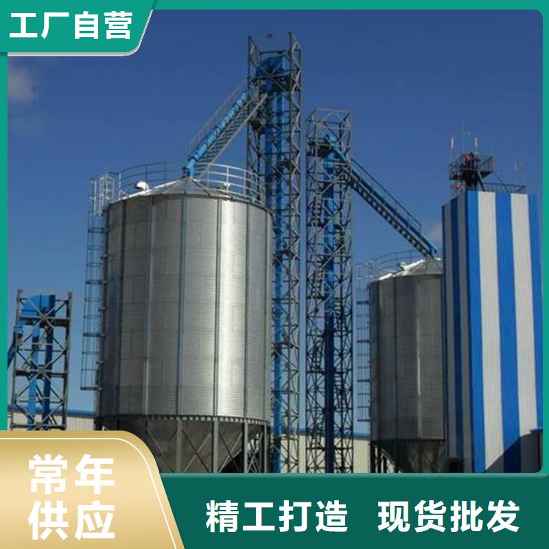 #粮食仓储设备#-性价比高
