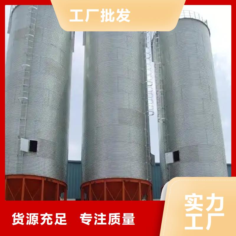 规格齐全的装配式粮仓粮食筒仓公司