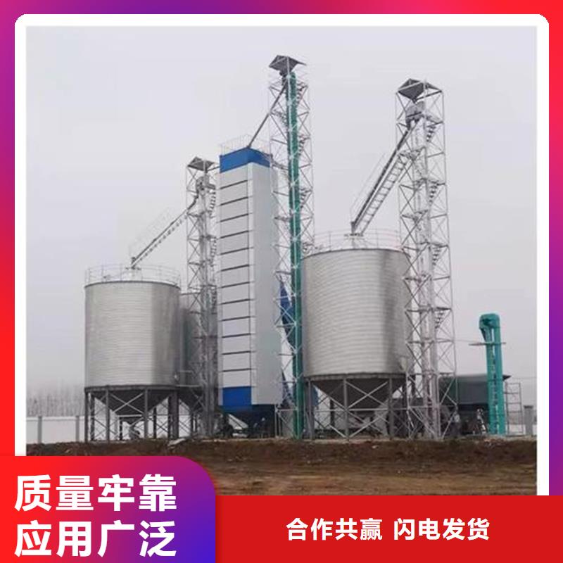 玉米储存罐货真价实