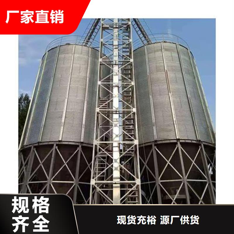 装配式粮仓粮食平底仓诚信经营