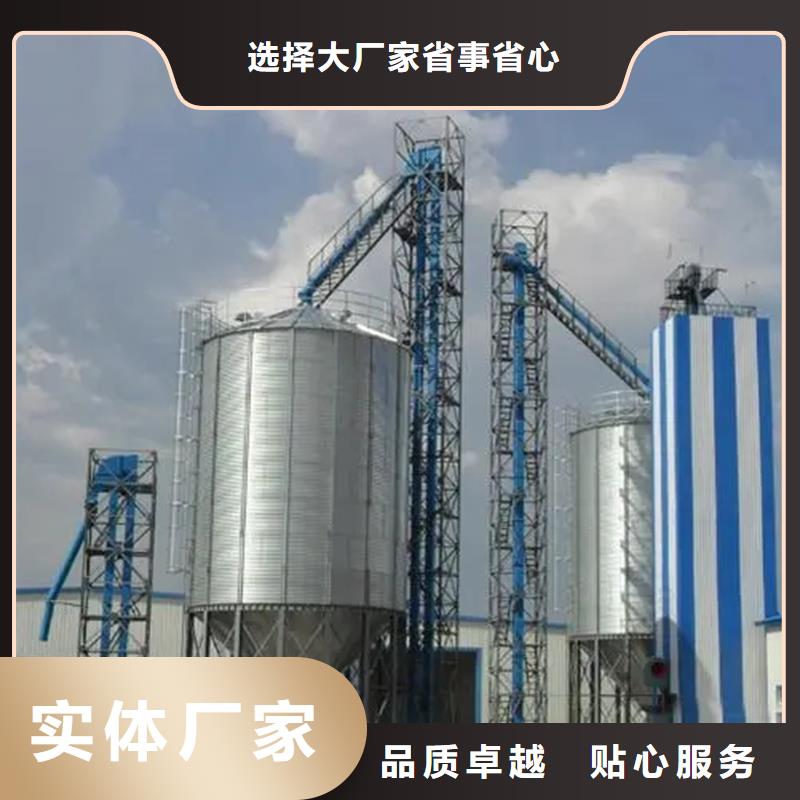 粮食仓储设施、粮食仓储设施厂家_规格齐全
