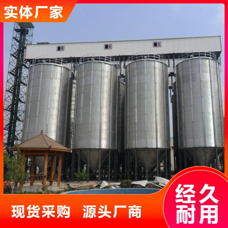 供应1000吨玉米镀锌粮食钢板仓_精选厂家