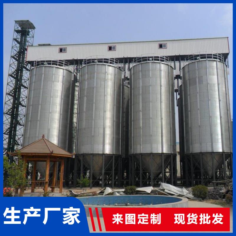 装配式粮仓粮食平底仓现货热销