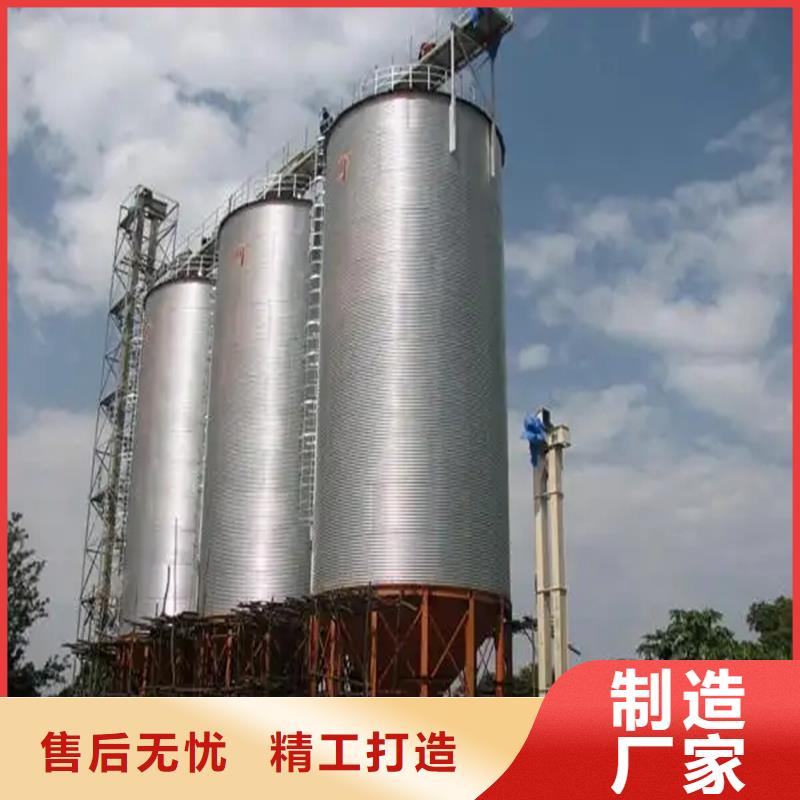 大型立式粮食筒仓厂家-高品质