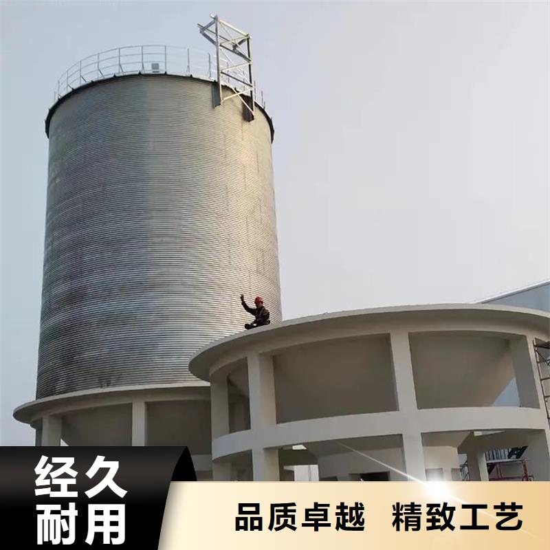 【优选】粮食成品仓源头厂家