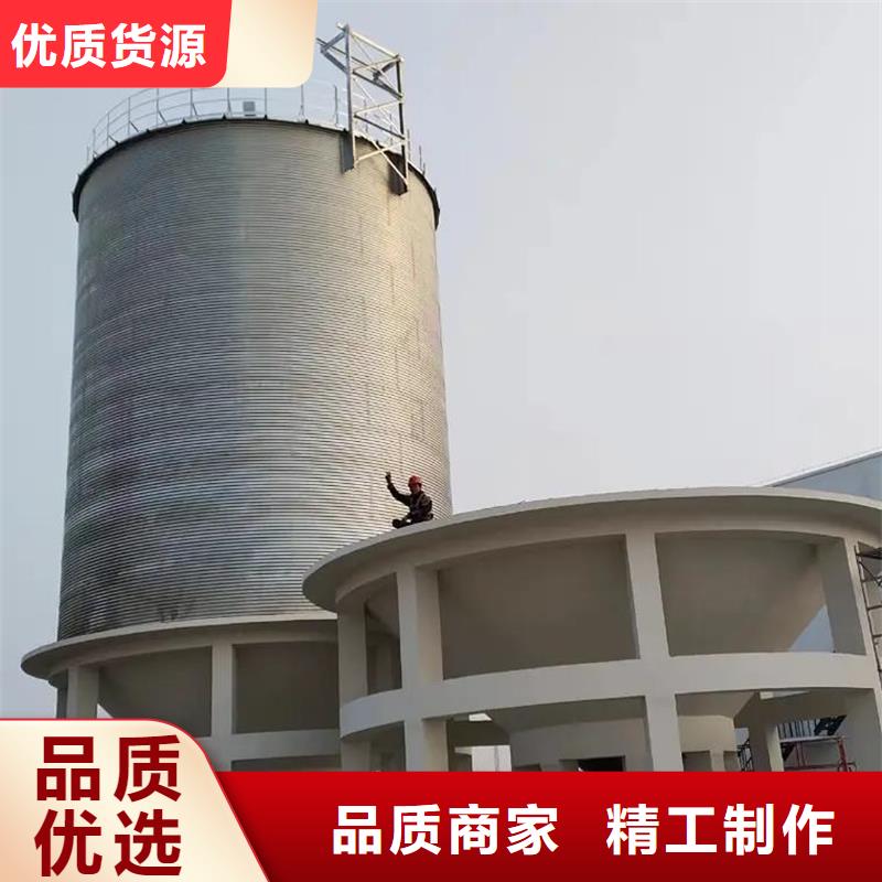 粮食仓储设施查看详情