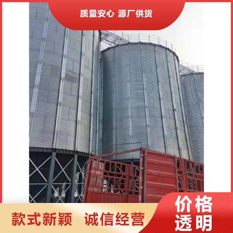 粮食仓储设施-我公司资质齐全
