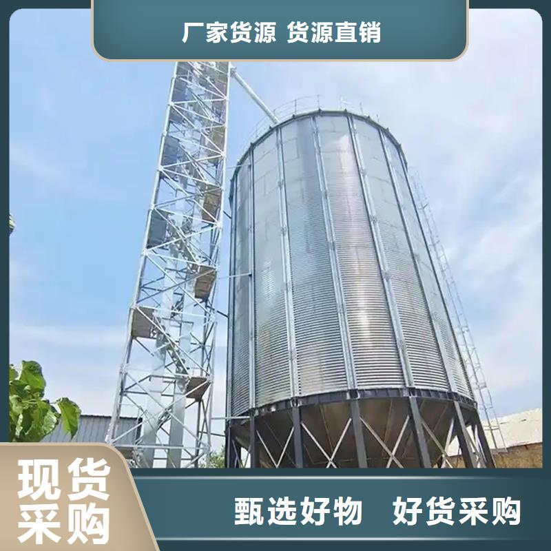 大豆装配式粮仓钢板仓基本介绍