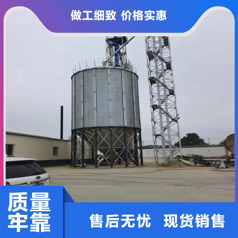 优质装配式粮仓粮食存储仓的生产厂家