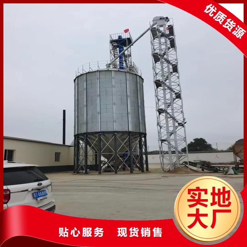 立式玉米钢板库厂家批发