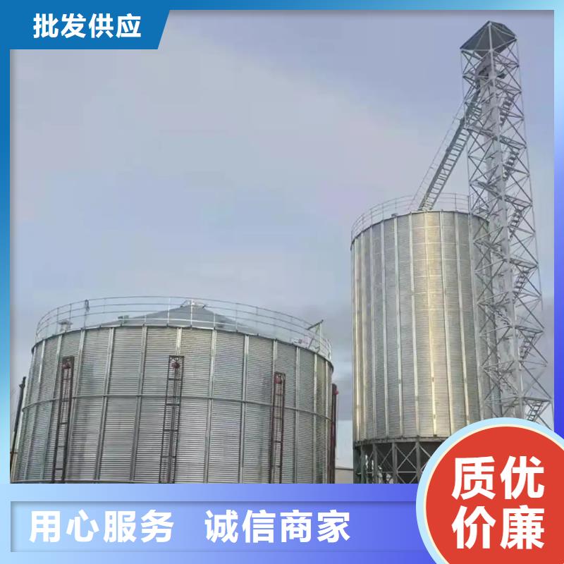#装配式粮仓钢板仓#选择我们
