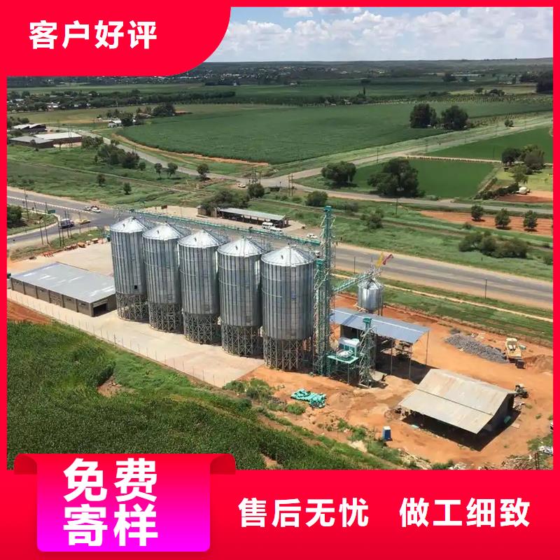 采购养殖设备料塔必看-服务优