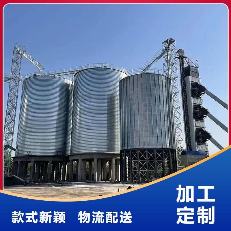 锥底装配式粮仓今日价格行情