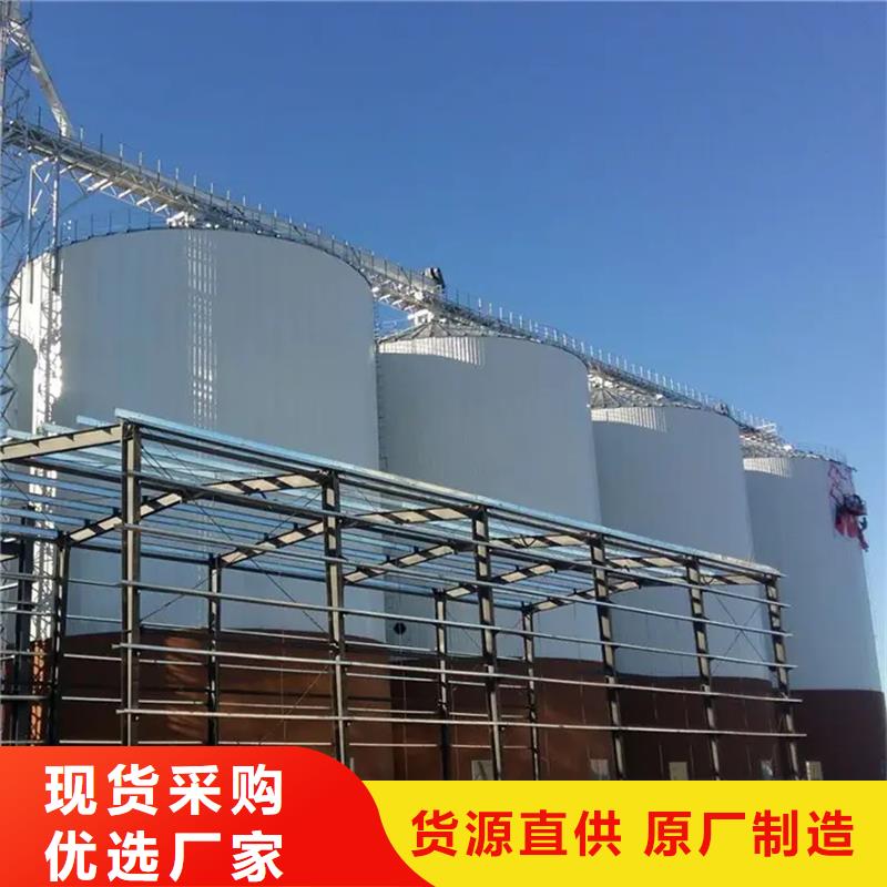 信誉好的养殖设备料塔厂家