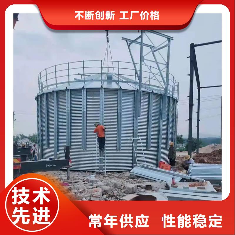 优质的玉米装配式粮仓钢板仓全国统一价