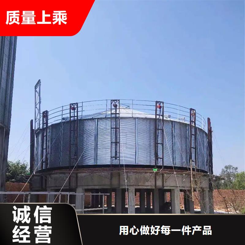 装配式粮仓生产经验丰富的厂家