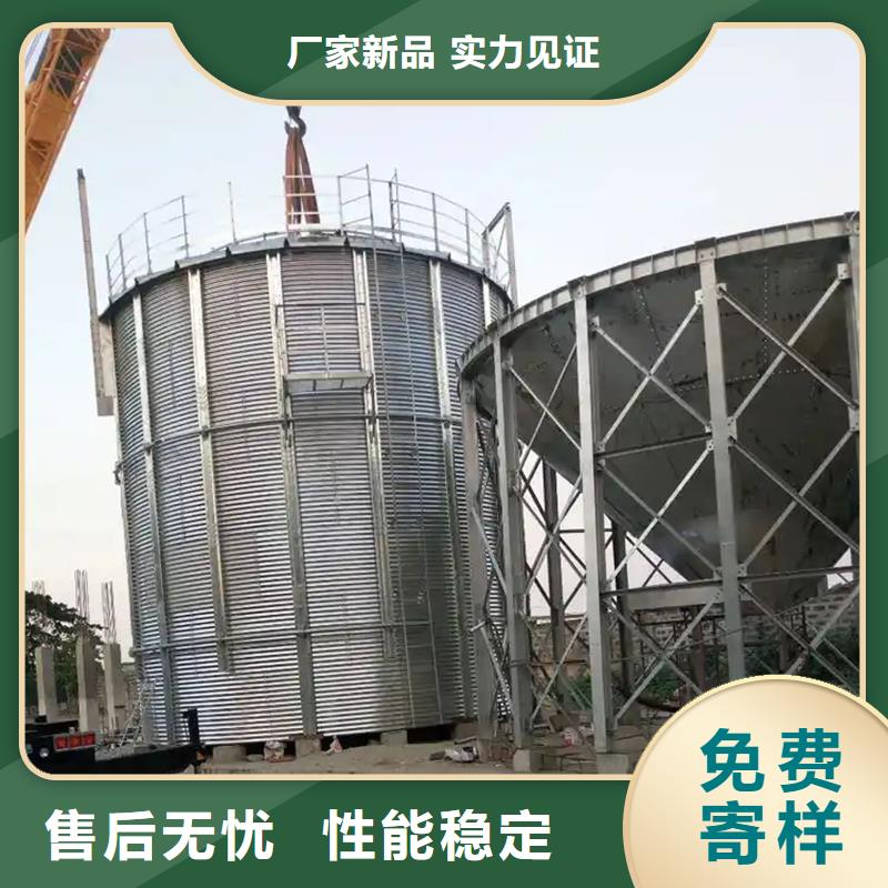 装配式料仓全国销售点