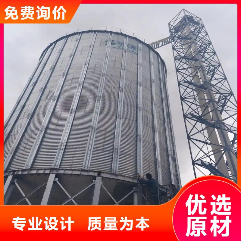 装配式粮食钢板仓上门服务裕盛钢板仓