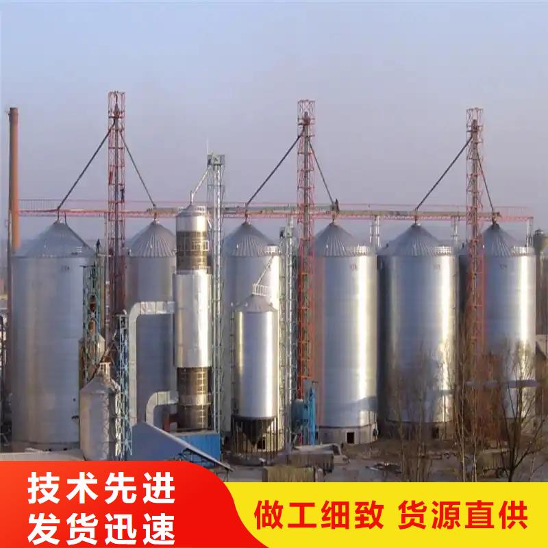 信誉好的镀锌圆筒仓厂家