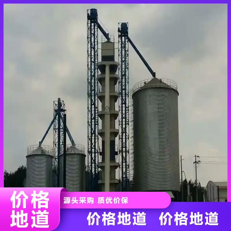 销售粮食储存仓_品牌厂家