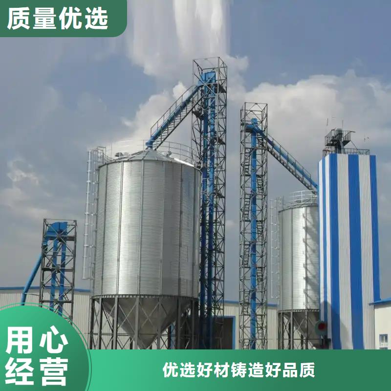 大型粮食存储设备物美价廉厂家