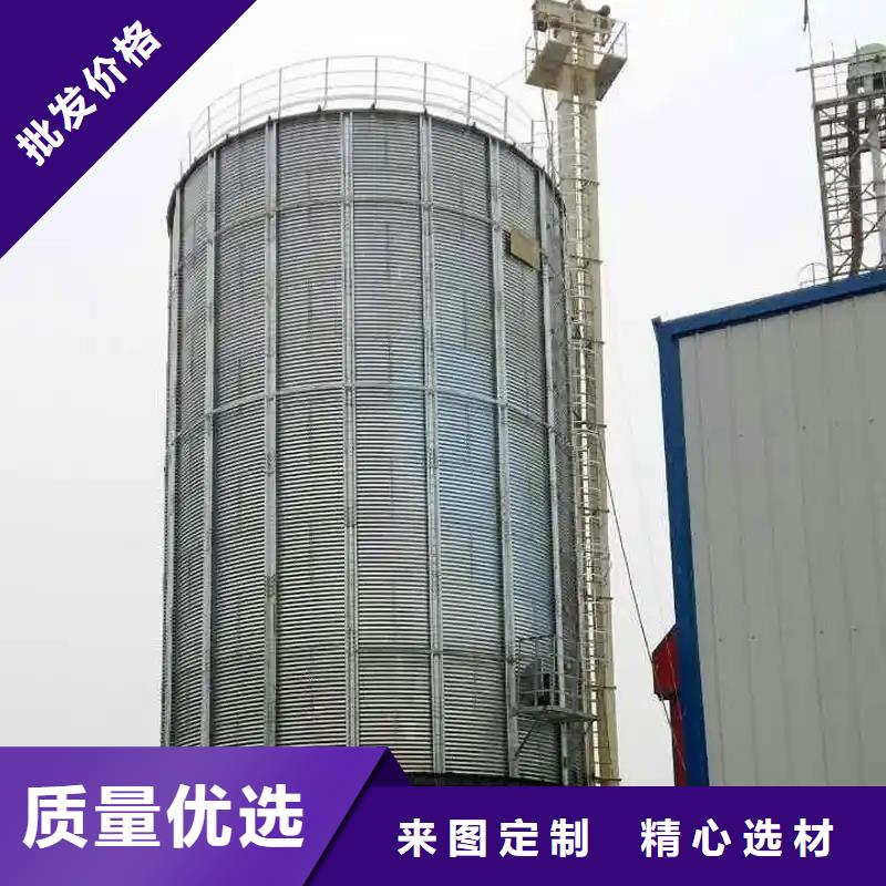 销售玉米储存罐-裕盛钢板仓有限公司