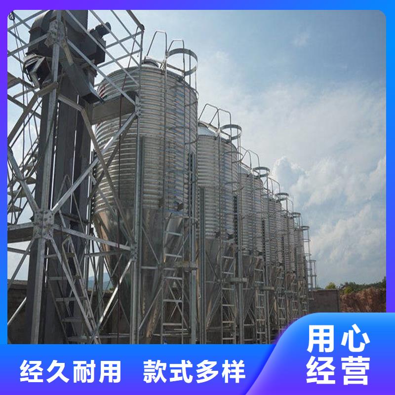 装配式粮食镀锌钢板仓厂家，规格全