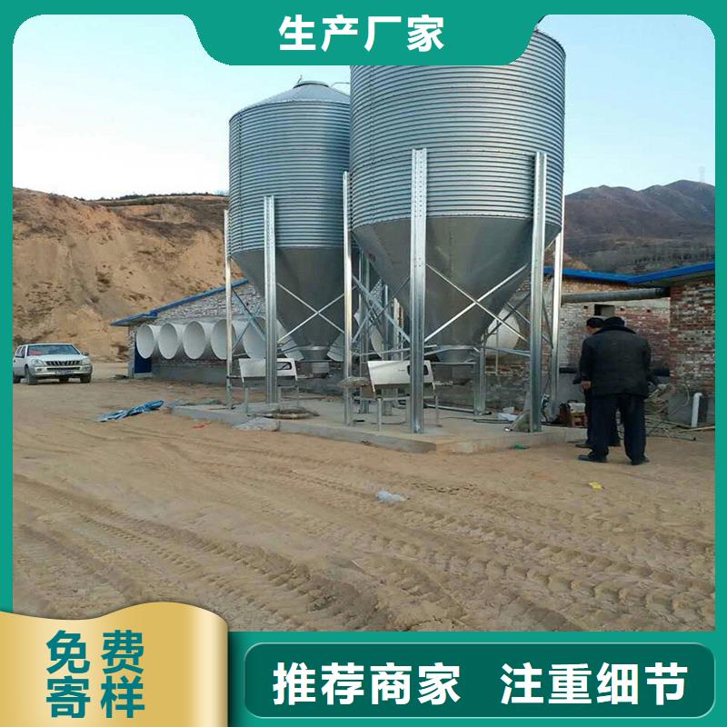 热镀锌粮食钢板仓厂家找裕盛钢板仓有限公司