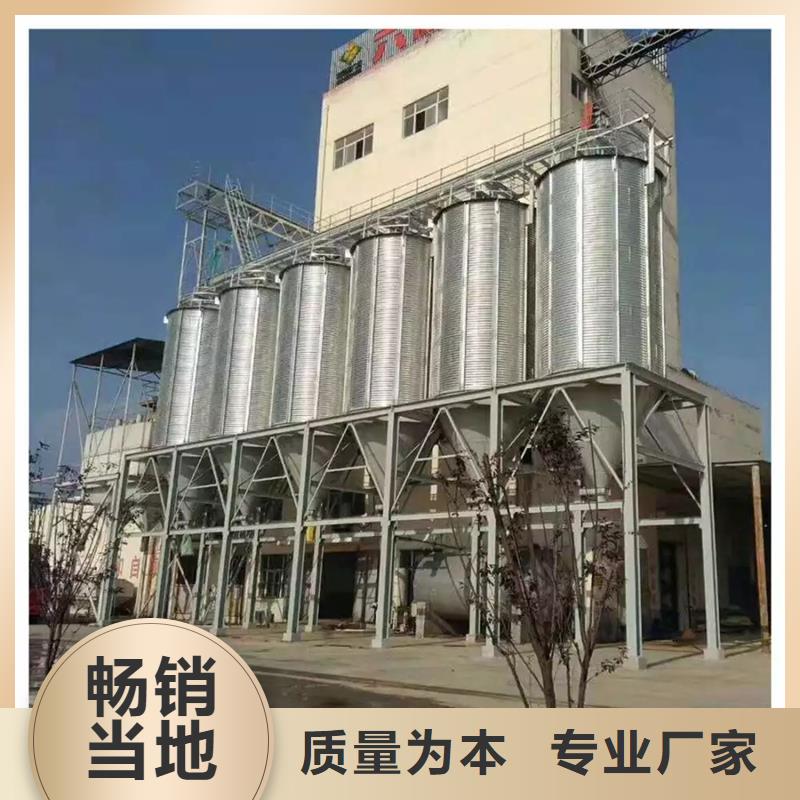稻谷装配式粮仓厂家-库存充足