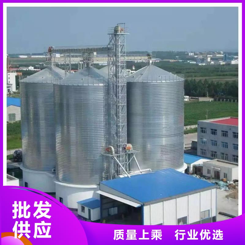 值得信赖的装配式粮仓锥底镀锌钢板仓经销商