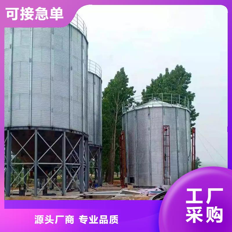 质量好的养殖业仓储料塔厂家