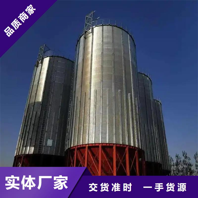 粮食立筒仓价格行情走势