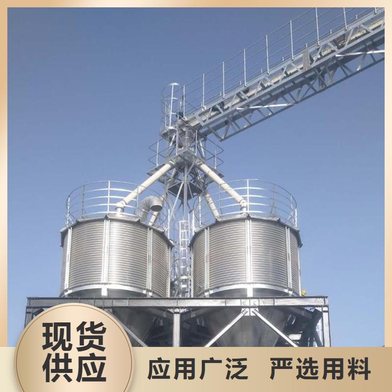 粮食储存罐、粮食储存罐生产厂家-型号齐全