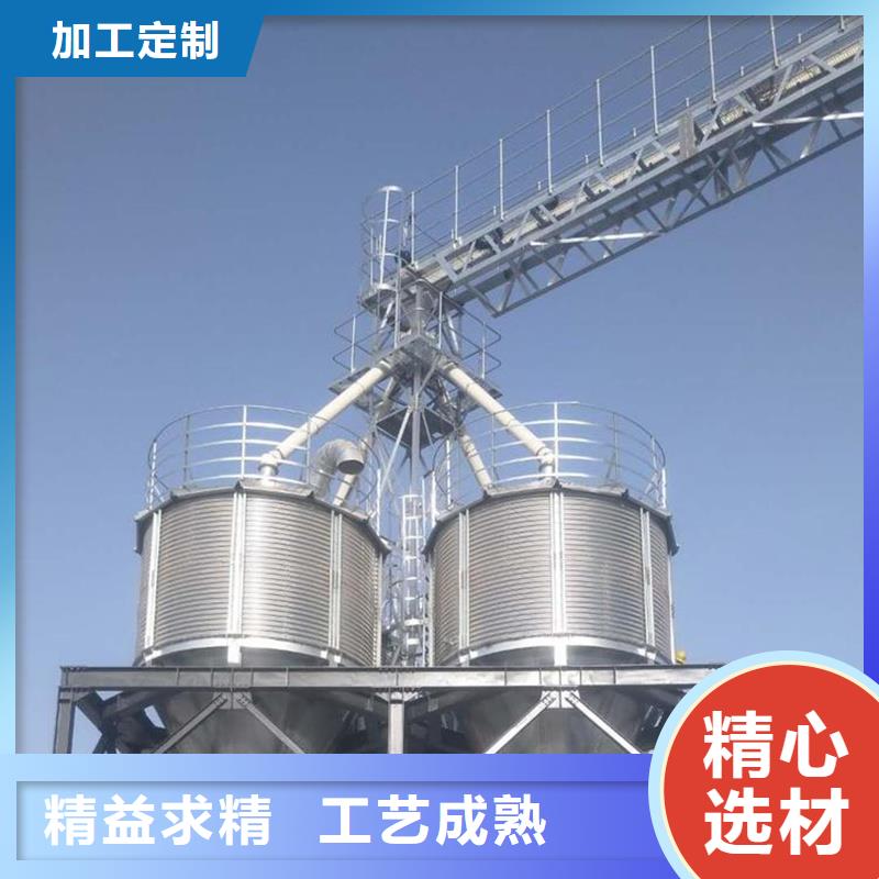 粮食钢板仓量大从优