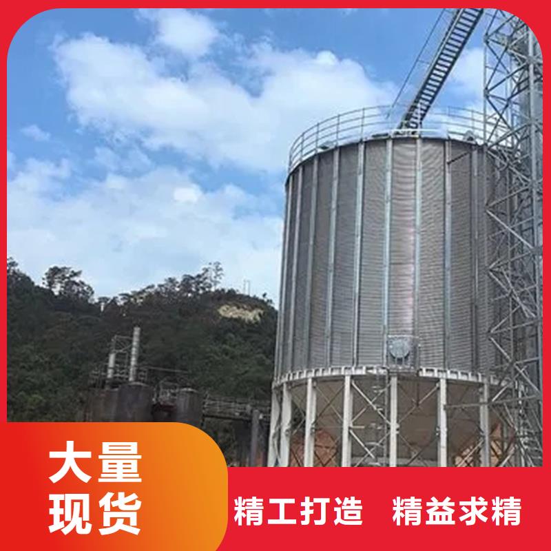 装配式粮食钢板仓租赁