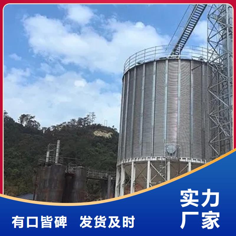 发货及时的黄豆立筒仓销售厂家