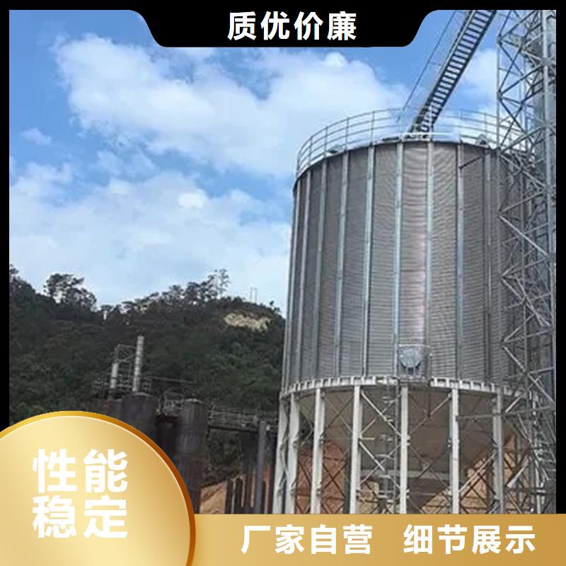 规格全的粮仓生产厂家