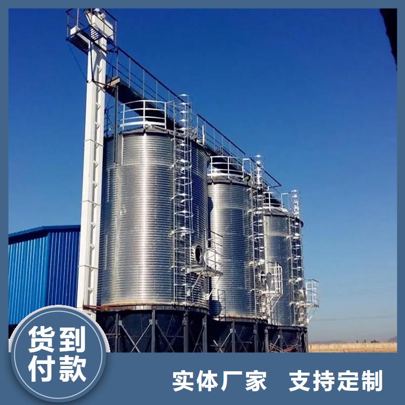 欢迎访问#养殖业仓储料塔厂家#