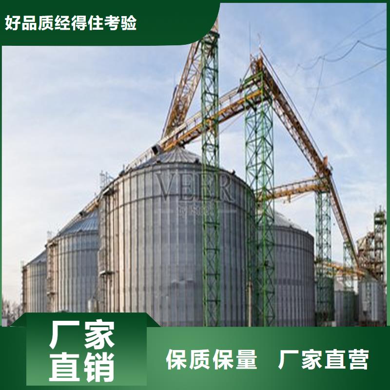 粮食仓储设施-粮食仓储设施全国直销