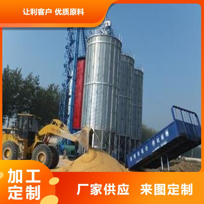 立式装配钢板仓好品质