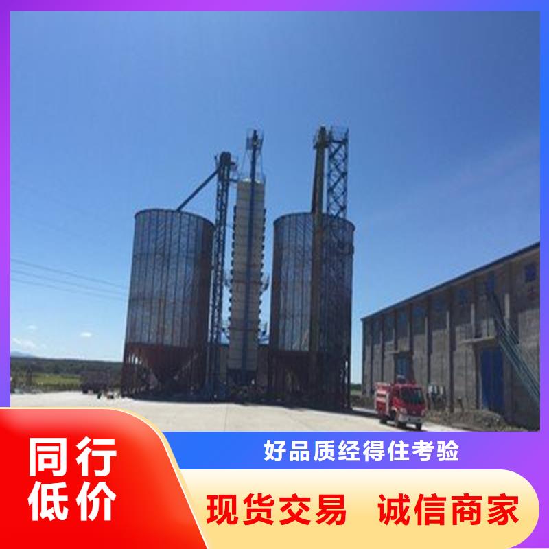 优选：粮食装配式粮仓钢板仓公司