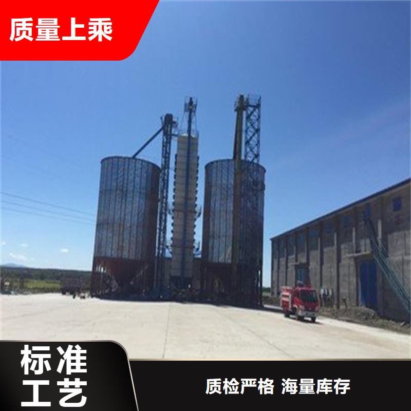 大型立式粮食储存仓品质与价格同行