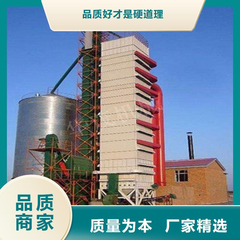 储粮筒仓、储粮筒仓厂家-本地品牌