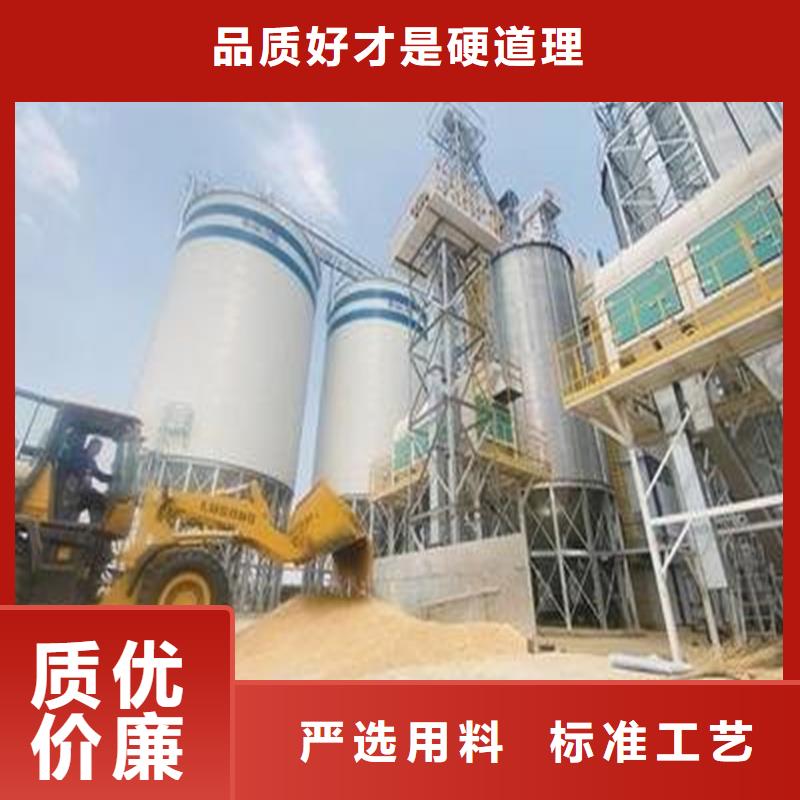 玉米储存罐-供应厂家