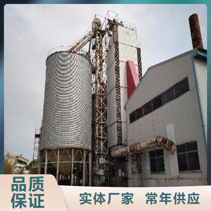 粮食存储设备现货销售厂家