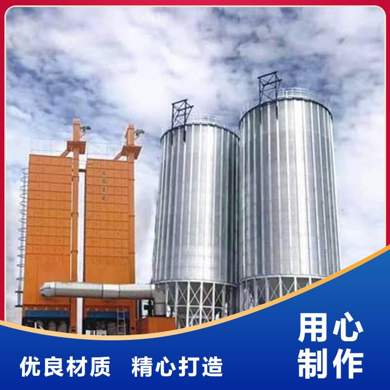 质量优的港农作物风干仓现货厂家