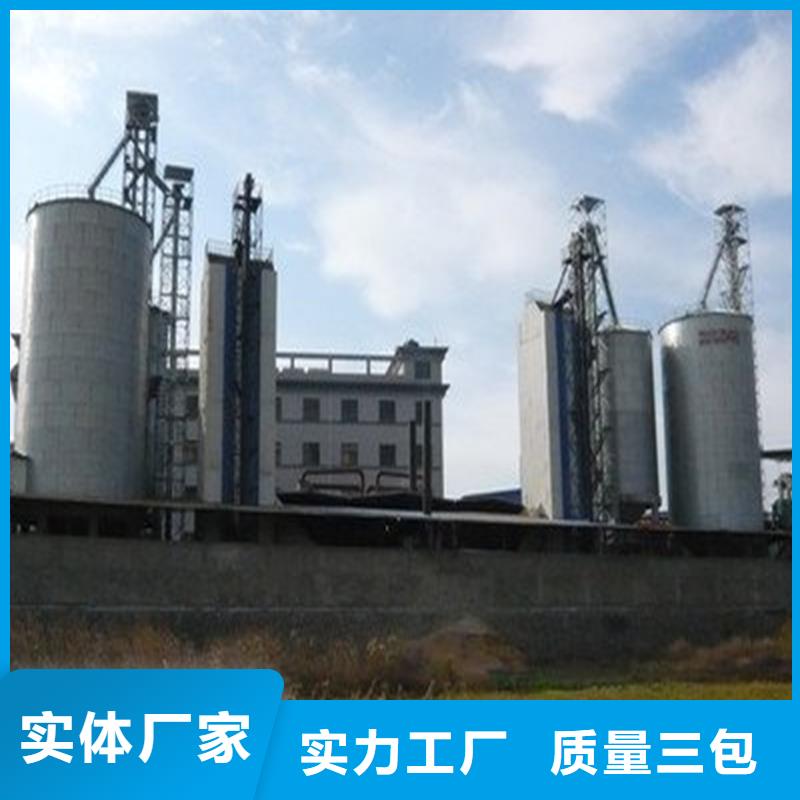 储粮用存钢板仓制造工厂