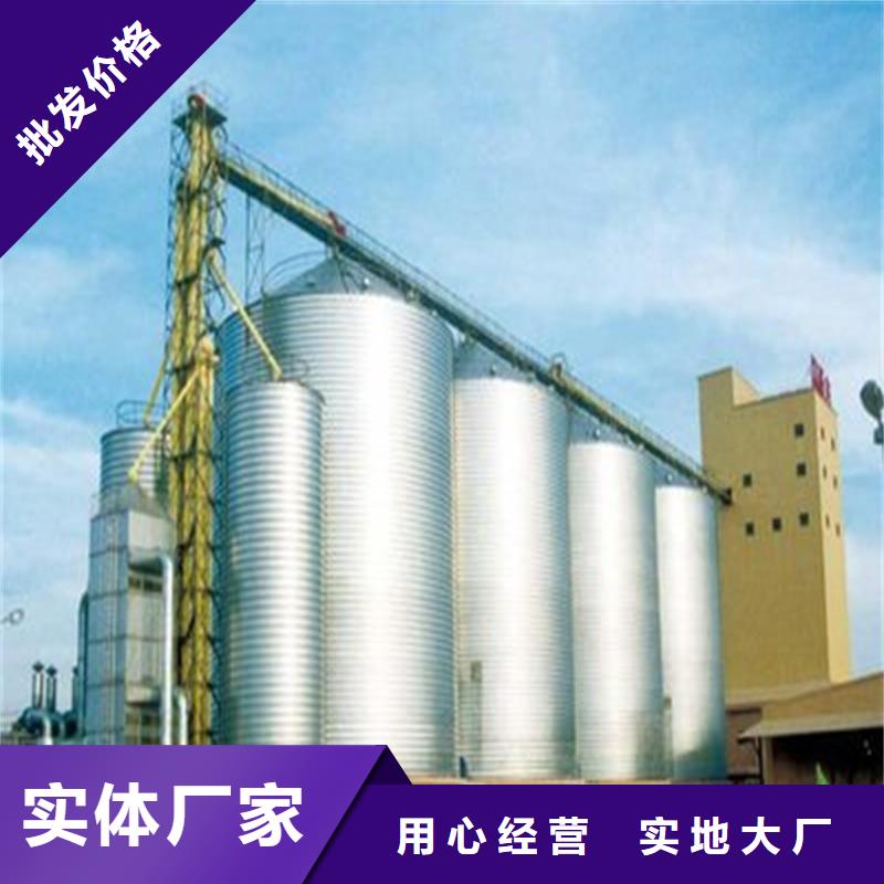 2025欢迎访问##大型立式粮食储存仓##公司