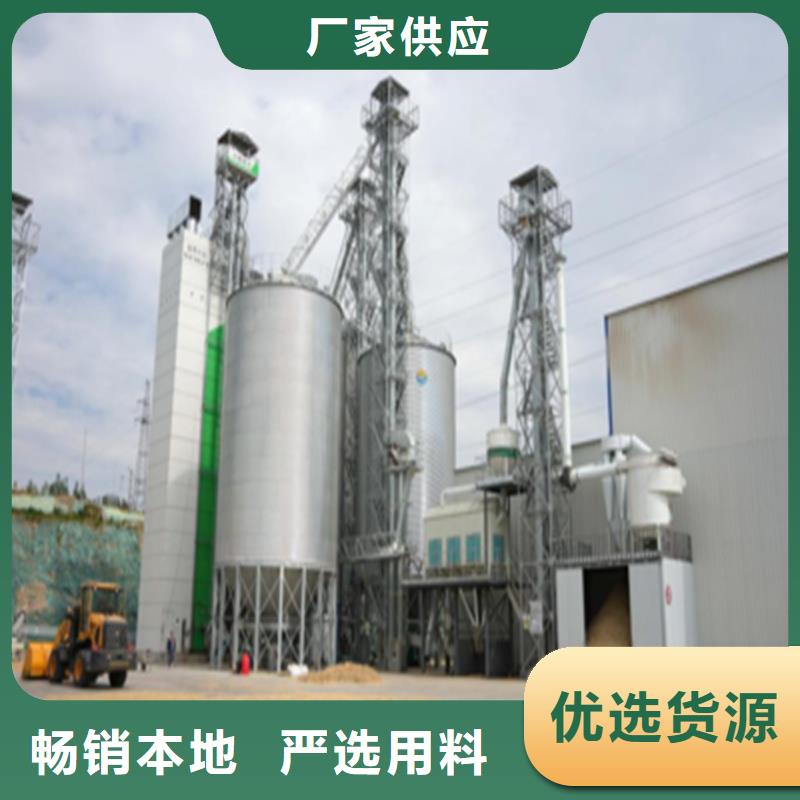 镀锌装配式钢板仓优质厂家